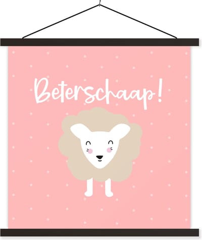 Posterhanger incl. Poster 60x60 cm - Schoolplaat - Beterschap - Quotes - Schaap - Textielposter - Zwarte latten