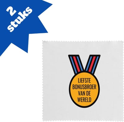 Akyol - liefste bonusbroer van de wereld brillendoekjes - Broer - de liefste bonusbroer - verjaardagscadeau - verjaardag - cadeau - cadeautje voor broer - broer artikelen - kado - geschenk - gift - 17,8 bij 17,8 cm - 2 stuks