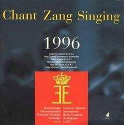 Various Artists - The Queen Elisabeth International Music Competition Of Belgium - Singing 1996 (CD)
