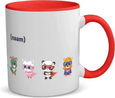 Akyol - dieren superhelden met eigen naam koffiemok - theemok - rood - Superhelden - dieren en superhelden liefhebbers - cadeautje voor kinderen - cadeau - kado - geschenk - gift - verjaardagscadeau - verjaardag - 350 ML inhoud