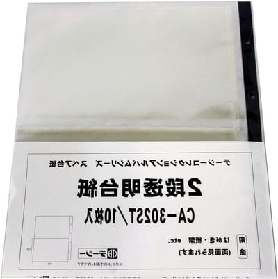 Transparante Houder - Verzamelalbum Kleine Zakjes - Briefkaart Factuur Opslag - Japanse Import - 26 x 22 cm - Transparant