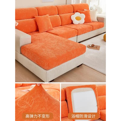Nouvelle housse de canapé élastique intégrale antidérapante Housse universelle quatre saisons Tissu pour coussin de siège Anti-rayures de chat Épaisse Célébrité Internet S orange