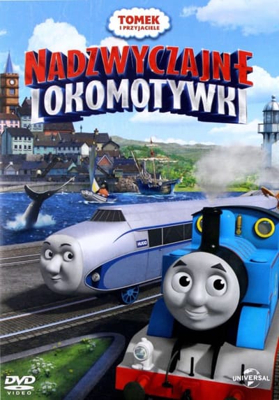 Thomas the Tank Engine & Friends [DVD]