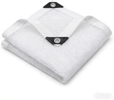 Schaduwgaas met Ringen - Zonwering Doek - Tuin Beschermen - 50% UV-bestendig - 2x3 meter - Grijs
