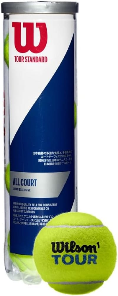 Tennis Ballen - Oefenballen - Sporten - Waterafstotend - 4 Stuks - Geel