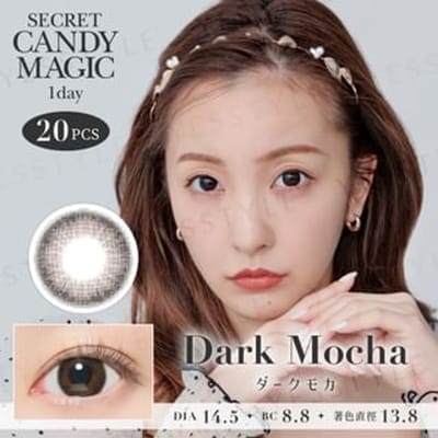 Candy Magic - Secret Candy Magic 1 Day Color Lens Dark Mocha 20 pcs P-1.00 (20 pcs)