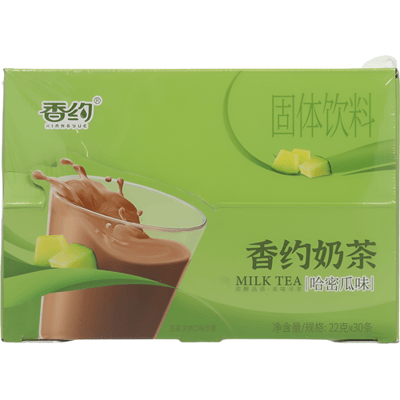 Xiang Yue melkthee (cantaloupemeloen) 660 g