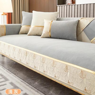 Chenille Bankhoes Ginkgo Blad Splicing Bankhoes Woonkamer Effen Kleur Antislip Bankhoes Vier Seizoenen Universele Bankmat 70x70cm 1pcs