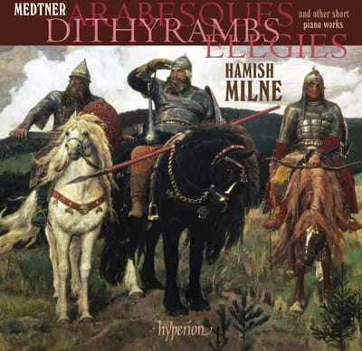 Hamish Milne - Arabesques/Dithyrambs/Elegies/... (CD)