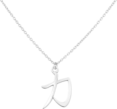 ARLIZI 1725 Ketting Hanger Japans Krachtsymbool - Sterling Zilver - 44 cm