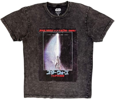 Disney Star Wars - ROTJ Japanese Poster Heren Tshirt - S - Grijs