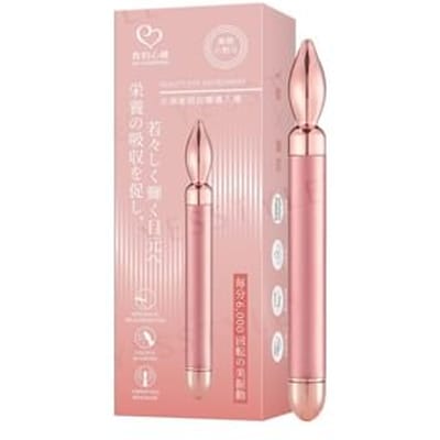 My Scheming - Beauty Eye Instrument Rose Pink 1 pc