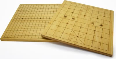 HOT Games Xiangi Go bord - Chinschaak bord van bamboe - 47x44,5 cm