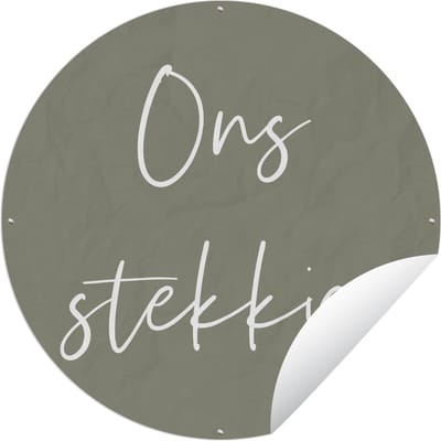 Tuincirkel Tekst - Ons stekkie - Gezin - Quotes - 150x150 cm - Ronde Tuinposter - Buiten
