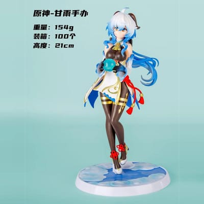 23CM Anime Ganyu Games Genshin Impact Actiefiguur Kijk De Maan Shouyue Zwart Zijde Staand Paimon Model Speelgoed Collectie Pop No box blue