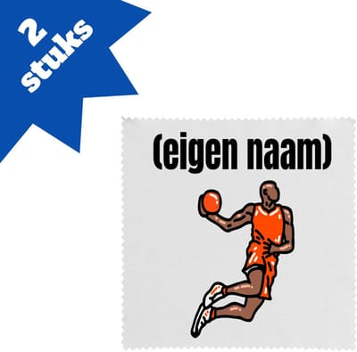 Akyol - basketbal man met eigen naam brillendoekjes - Basketbal - iemand die op basketbal zit - sport - bal - wedstrijdsport - verjaardag cadeau - kado - 17,8 bij 17,8 cm - 2 stuks