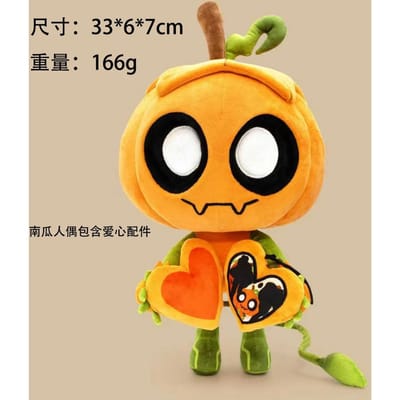 Dandy'S World Peluche Gourdy Poupée Thème Anime Jouet Mignon Cadeau d'Halloween Noël Animal en Peluche Objet de Collection Pour Tous les Âges gray