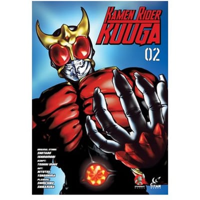 Kamen Rider Kuuga Vol. 2 - Kamen Rider Kuuga - Shotaro Ishinomori