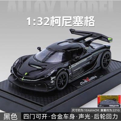 1:32 Knsg Jesko Zweeds Handgemaakt Vlaggenschip Hypercar Legering Metaal Diecast Model Auto Decoratie Ornament Pull Back Speelgoed Verzamelen