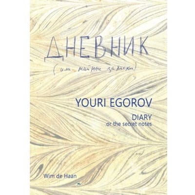 Youri Egorov - Diary - Wim de Haan