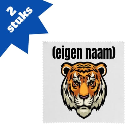 Akyol - tijgerkop met eigen naam brillendoekjes - Tijger - dieren liefhebber - iemand die houdt van tijgers - verjaardag - cadeau - kado - geschenk - 17,8 bij 17,8 cm - 2 stuks