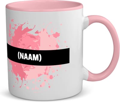 Akyol - roze verfvlek met eigen naam koffiemok - theemok - roze - Kunst - kunstenaars/kunstenaressen - verjaardag - mensen die houden van verven - kunst liefhebbers - cadeau - kado - geschenk - gift - 350 ML inhoud