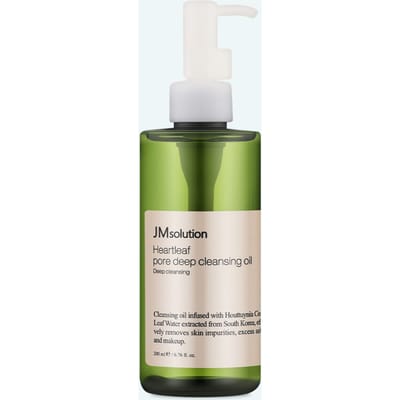 Huile Nettoyante Profonde à l'Extrait de Centella Asiatica 200ml/6.76fl.oz. white