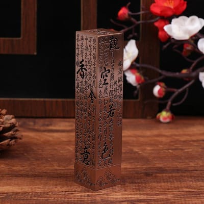 1PC Verticale Gescheiden Wierookhouder Legering Boeddhistische Soetra Wierookstokjesbrander Huis Kantoor Geluksdecoratie Zen Ornament Branders brown
