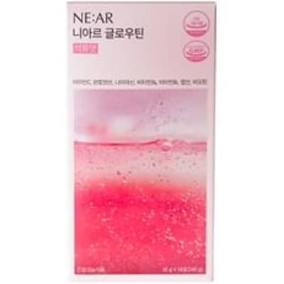 Glowtin - 2 Types 2026 Spring Version - Pomegranate