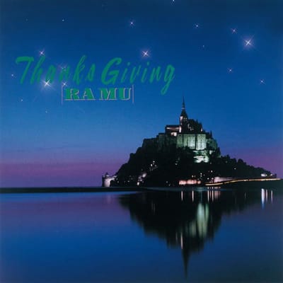 Ra Mu - Thanks Giving (LP)