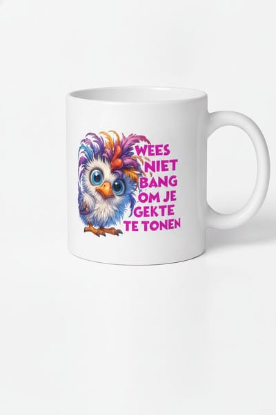 Nevolis® | Espressomok 330ml met Uniek Design | Ontwerp Jouw Eigen Mok | Handgemaakt Cadeau voor Koffieliefhebbers | Gepersonaliseerd op Aanvraag | Enkel of Grote Bestelling