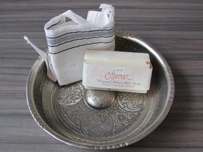 Hamamschaal luxe kwaliteit (⌀ 17 cm)