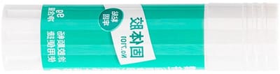 Vaste Lijmstift - Lijmstick Universeel - Knutselprojecten Maken - Eenvoudige Rommelvrije Applicatie - 9 g - Wit