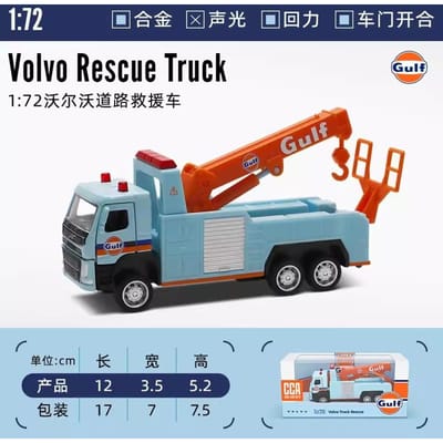 Ongeveer 1:72 Wegenhulp Benzinepompen Gulf Oil Co Ed Automodel Acryl Doos Metaallegering Auto Speelgoed Cadeau Serie