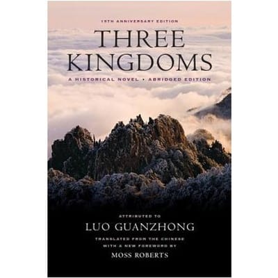 Three Kingdoms - Luo Guanzhong