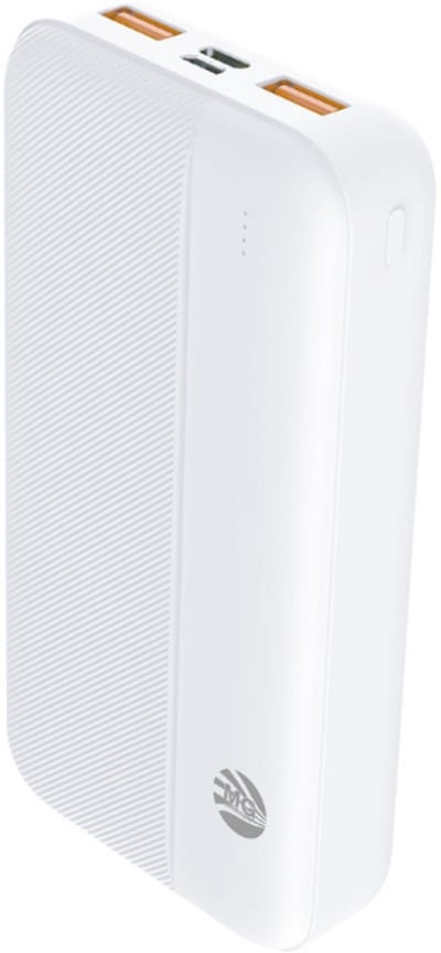 MG P15 Draagbare Powerbank - 20000mAh - Wit