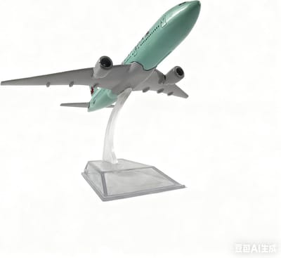 1/400 Diecast Model Vliegtuig