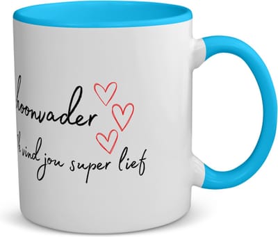 Akyol - schoonvader ik vind jou super lief koffiemok - theemok - blauw - Papa - de liefste schoonvader - vader cadeautjes - vaderdag - verjaardag - geschenk - kado - vader artikelen - 350 ML inhoud