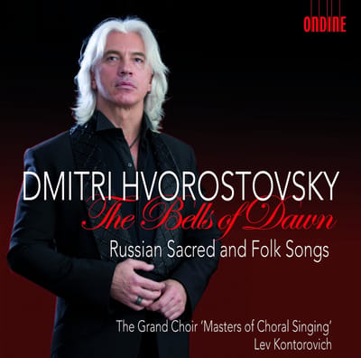 Grand Choir Masters Of Choral - The Bells Of Dawn: Russian Sacred And Folk Songs (CD)