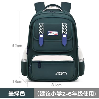 Kinderen Orthopedische Rugzak waterdicht Kinderen Schooltassen Voor Meisjes Jongens Rugzak schooltas Basisschool rugzak mochila gray