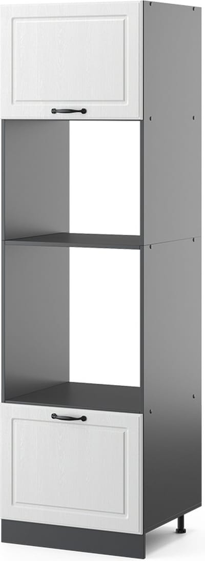 Vicco R-Line Magnetronkast – 60 cm Wit Landhuis