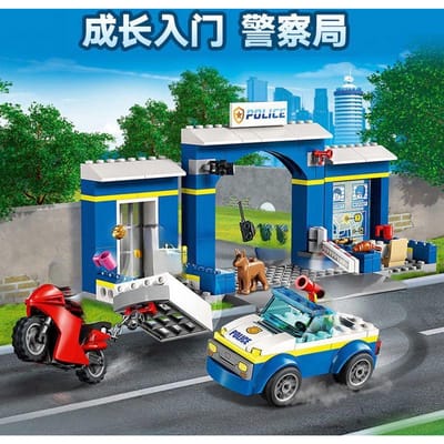 Compatible de Haute Qualité Ensembles de Haute Qualité Zone Urbaine Série de Haute Qualité Bâtiment de Haute Qualité Briques de Haute Qualité 60372 de Haute Qualité