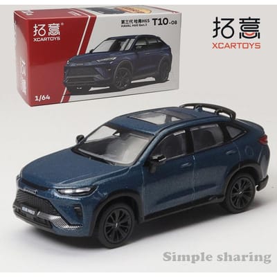 Xcartoys 1/64 Simulatie Haval H6 Gen.3 Legering Automodel Kinderen Kerstcadeau Speelgoed Voor Jongens Auto Vrienden Cadeaus Verzamelen Sieraden
