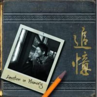 CD HONG KYUNG MIN - Emotion In Memory (Koreaanse editie)  CMDC0520 Zuid-Korea Pop Gebruikt black