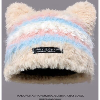 Universeel Leuke Kattenoor Hoed voor Vrouwen in Herfst en Winter Nieuwe Winddichte en Warmte Verdikte Pullover Hoed Koreaanse Casual Pluche Hoed average size white