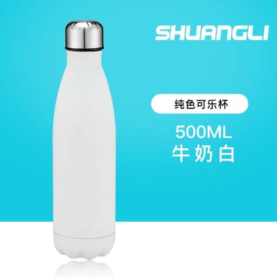 Haute Qualité Durable Confortable Élégant Facile à Nettoyer Lavable Doux Respirant Ajustement Parfait Protecteur 500ml