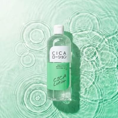 Remst - CICA Lotion 500ml