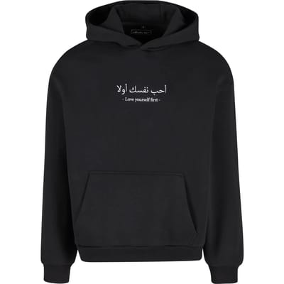 Mister Tee - Love Yourself First EMB Fluffy Hoodie/trui - S - Zwart