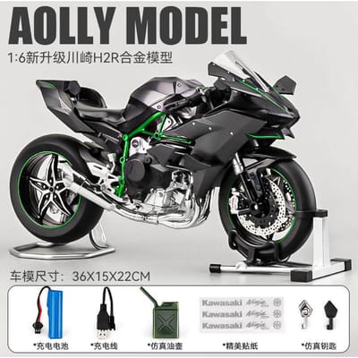 Spuitbus 1:6 Legering Metaal Diecast Model Superbike Compatibel Met Kawasaki Ninja H2 H2R Motorfiets Verzamelaar Auto Bureau Decoratie