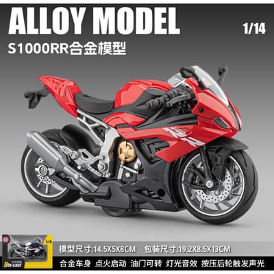 1:14 S1000Rr Motorfiets Model Speelgoed Legering Diecast Schokabsorptie Miniatuur Race Motor Modellen Voor Kinderen Cadeaus